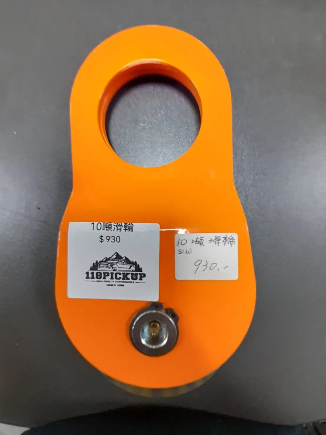 Product Images