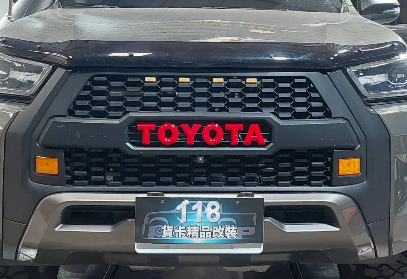 HILUX 水箱護罩