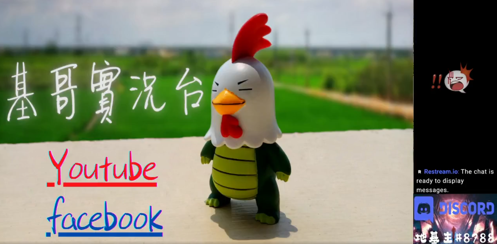 洛陽城天堂