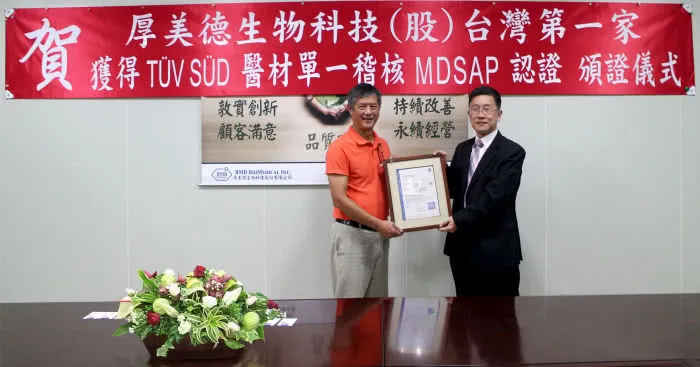 Leads the Taiwan Medical Device Industry as the First MDSAP Certified Company