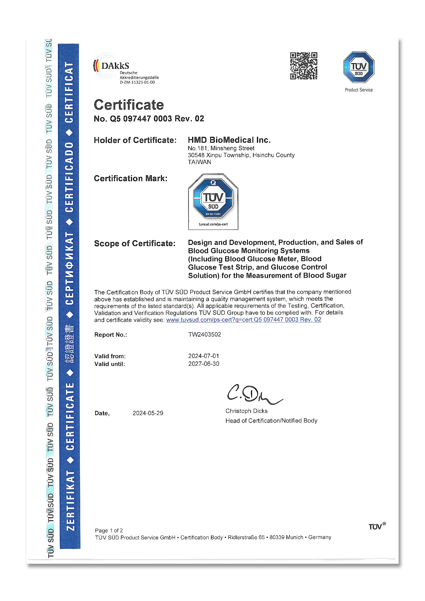 EN ISO 13485:2016 醫療器材品質管理系統認證