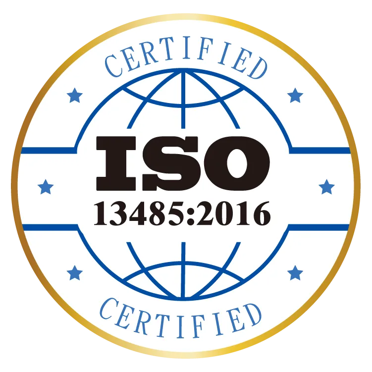 EN ISO 13485:2016 醫療器材品質管理系統認證