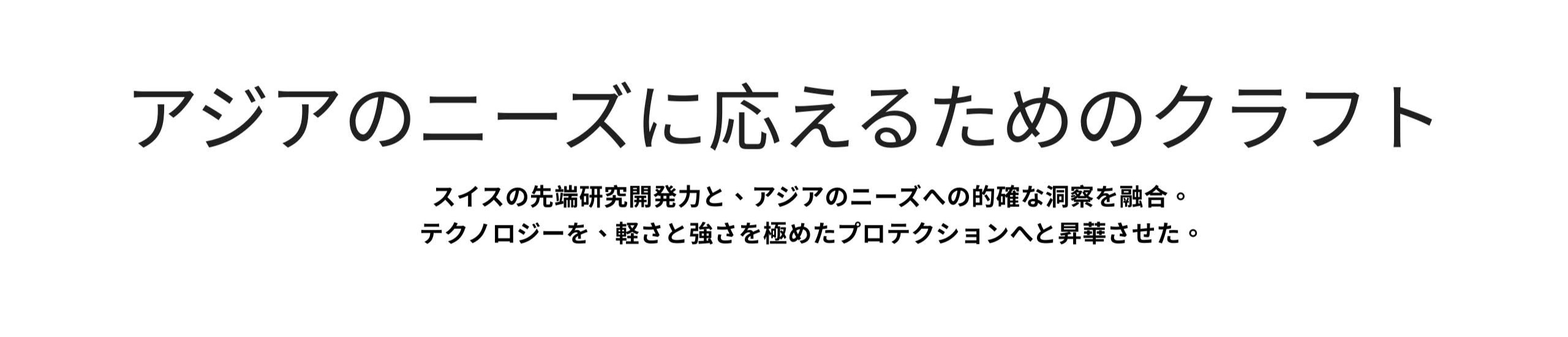 Technology 3