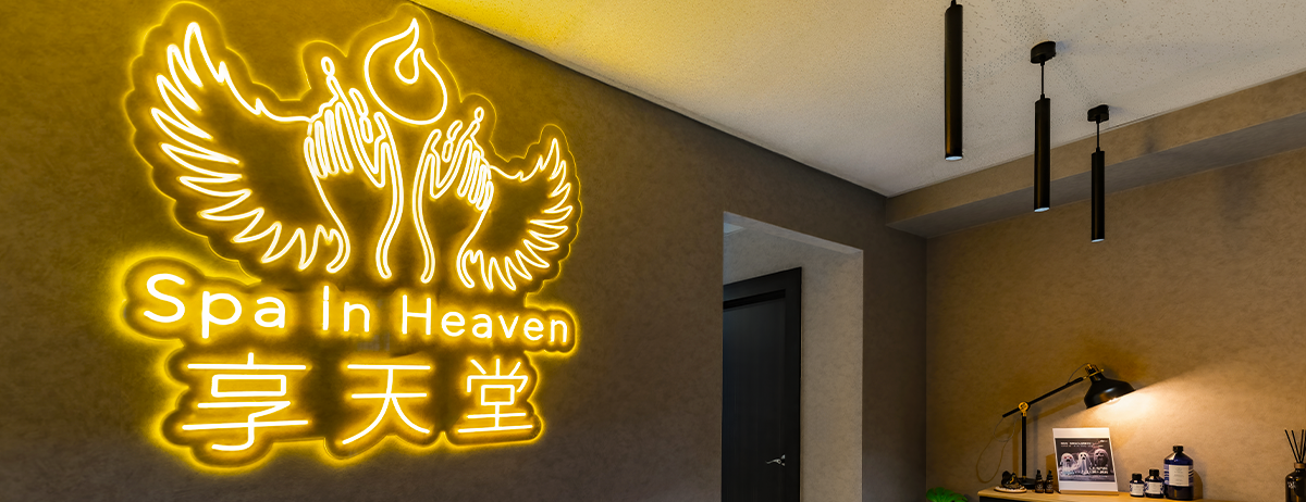 品牌介紹 banner
