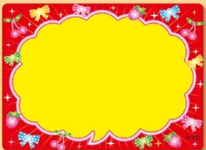 萬用標價板(紙)09-0155(空白+蝴蝶結)(1入/包)