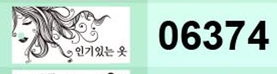無線吊牌06374-10束*50張/每束25元