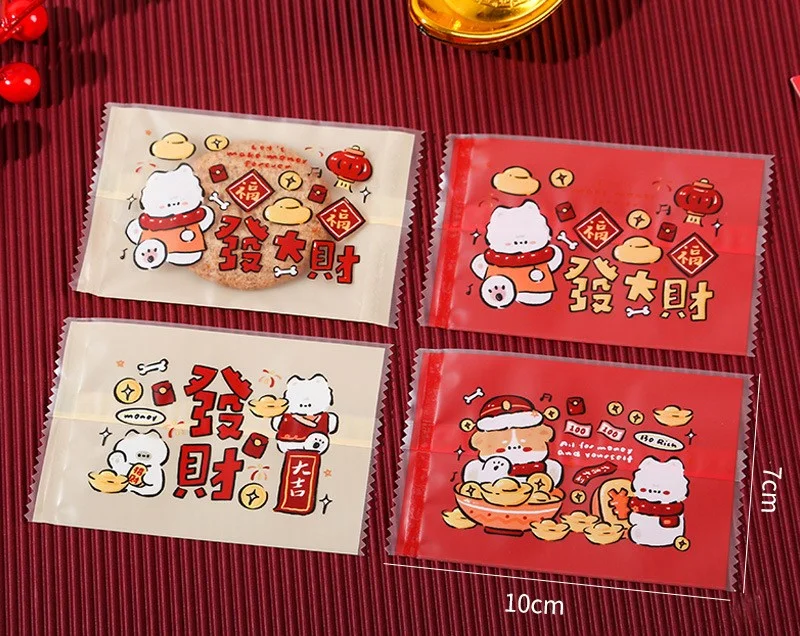 封口袋7*10發財(混4款)(100入/包)