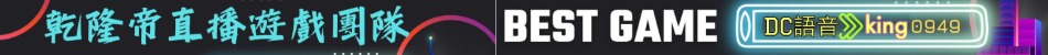 Banner 1