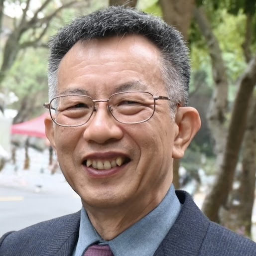 汪治平